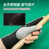 Lightweight Breathable Snooker Billiards Glove 3-Finger Open Design Anti-Slip Cue Grip Right Or Left Hand Cycling Sports Use