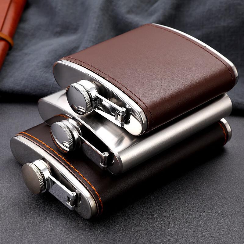 Zhishi Mini Stainless Steel Liquor Flask Set