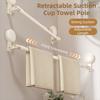 Nail Free Installation Suction Cup Towel Pole Retractable Shoe Storage Shelf  Toilet