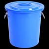 Thickened Plastic Storage Bucket with Lid