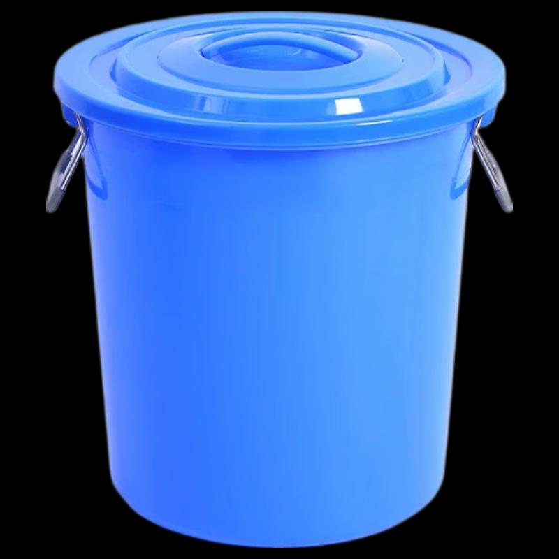 Thickened Plastic Storage Bucket with Lid