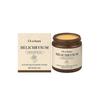 Balsam Helichrysum Italicum Cremă Helichrysum Unguent Natural pentru Îngrijirea Pielii - Susține Hidratarea și Confortul pentru Pielea Sensibilă Calmant & Hrănitor Christ