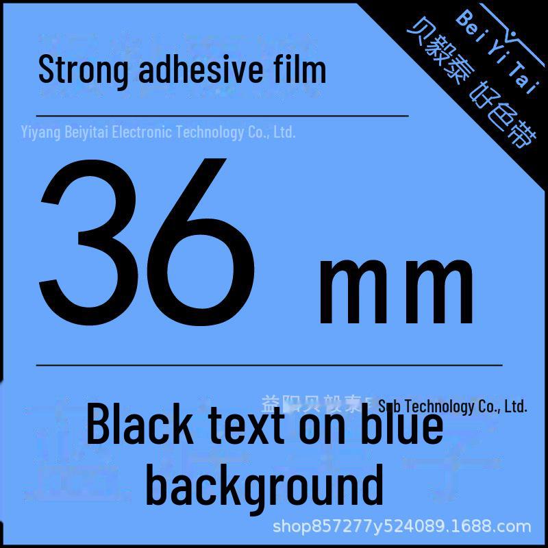 Panglici de etichete compatibile pentru aparatele Brother - fundal alb sau galben cu text negru, dimensiuni 9-36 mm, TZe-631/231