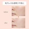 Ettusais Skincare Powder (Pressed) Pressed Face Powder, Pore Coverage, for Daytime Touch-ups, 7g