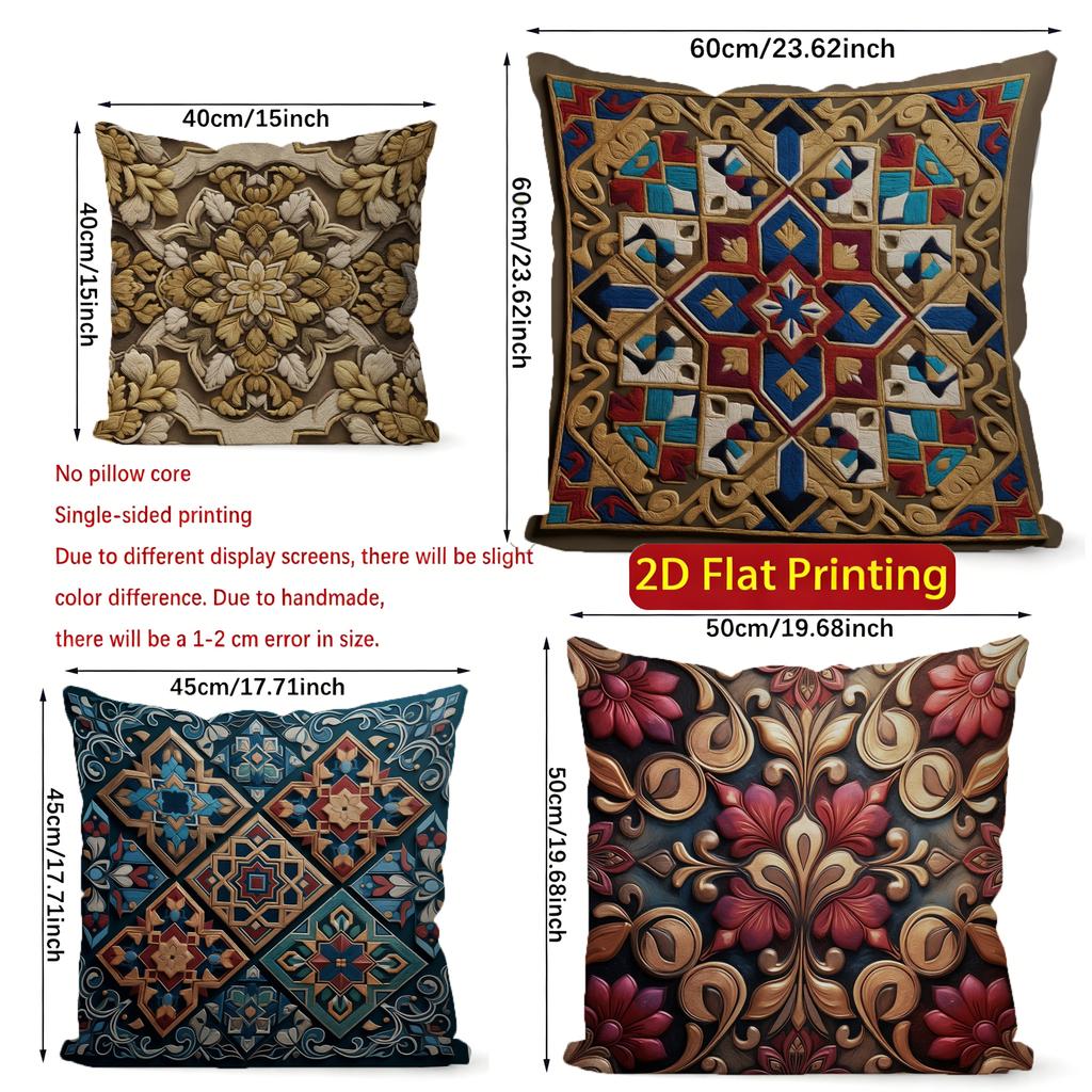 2D Exquisite Geometric & Floral Pattern Pillow Covers Pattern Cushion Cover Suitable For Sofa Bedroom Car Pillow Cover