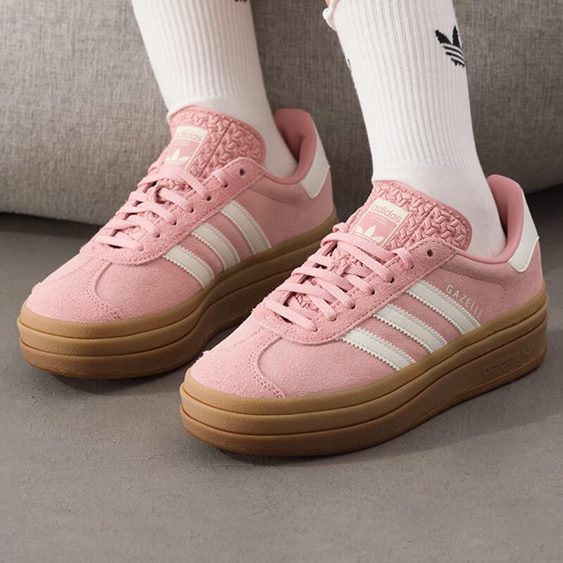 

Adidas Women s JS3903 Lifestyle Board Shoes 39