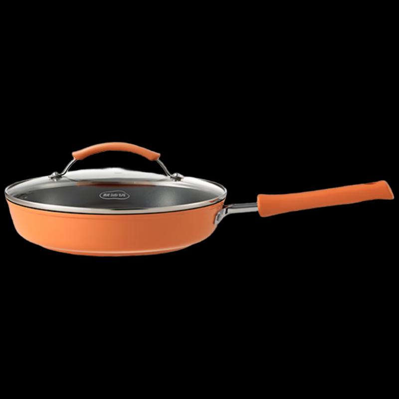 SUPOR 26cm Fire Red Dot Non-stick Frying Pan