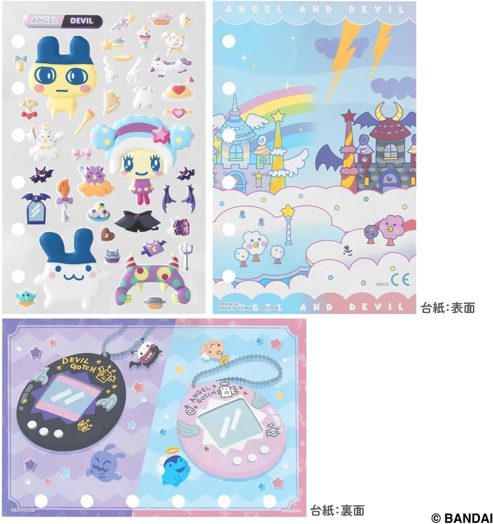 Tamamori Sticker Refill Series 2 of 6 Recommended 6 Years and Up Tamagotchi [Bandai] [Set Types] Age