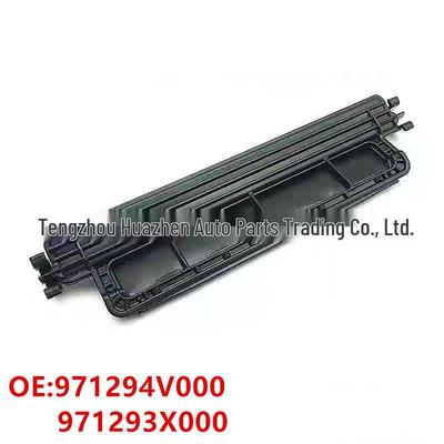 971294V000 i 97129-4V000 są kompatybilne z osłonami filtrów powietrza Hyundai i Kia 971293X000.