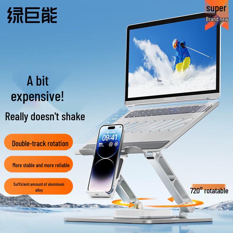 llano 720° Rotating Aluminum Alloy Laptop Stand
