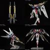 Wing Zero Mobile Suit Gundam W Series Plastic Model Kit [RG] 1/144 Pre-colored
