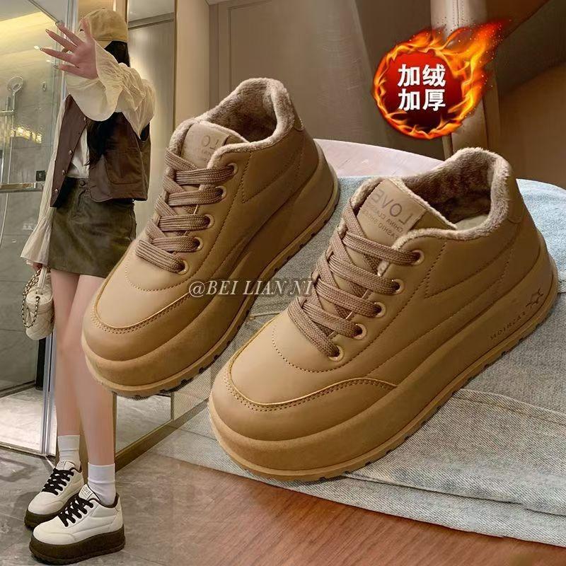 Fleece board shoes women's platform bread shoes, winter cotton shoes warm fleece thickened shoes women's cotton shoes