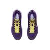 Li Ning YuShuai 13 Boom Low Mid-Top Performance Basketballschuhe Herren Gelb Lila ABAQ013-4