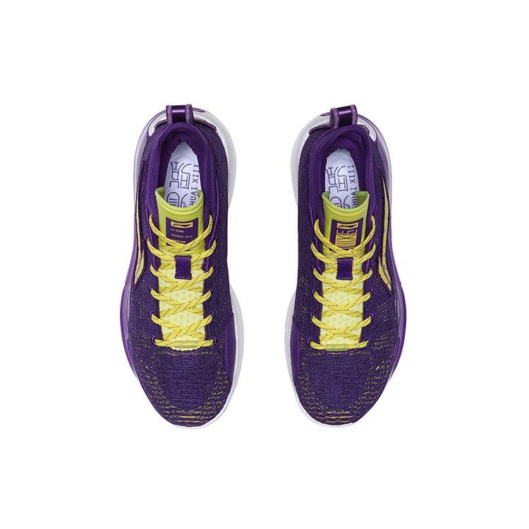 Li Ning YuShuai 13 Boom Low Mid-Top Performance Basketballschuhe Herren Gelb Lila ABAQ013-4