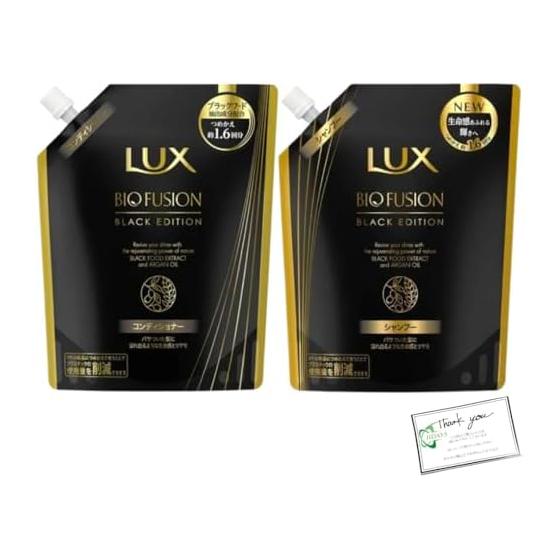Unilever Lux Biofusion Black Edition Shampoo & Conditioner 400g Refill Set of 1 each Contains Black Food Extract Ingredients Argan Oil Approximately