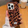 Case For POCO F7 Ultra F5 F6 M7 M6 X5 X6 X7 PRO X3 X4 GT Xiaomi 13T 14T Pro 15 Cover Luxury Cute PU Leather Leopard Print