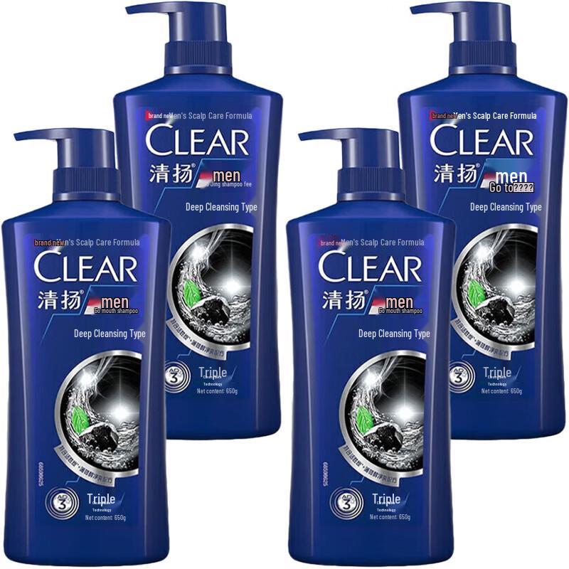 Clear Men Deep Clean Anti-Dandruff Shampoo 4 x 650g