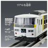 Takara Tomy Plarail Real Class 185 Serie Schnellzug (Express 185)