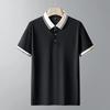 Men's Short-sleeved Ice Silk Seamless Shirt For Middle-aged And Elderly Dads With Quick-drying Lapels