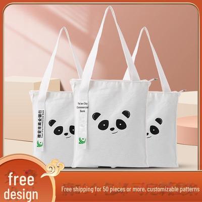 Sac en toile personnalisable - Mignon, créatif et idéal pour les étudiants avec impression de logo en option