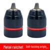 Three Gull Ratchet Self-Locking All-Metal Drill Chuck, 10mm and 13mm Cordless Compatibility