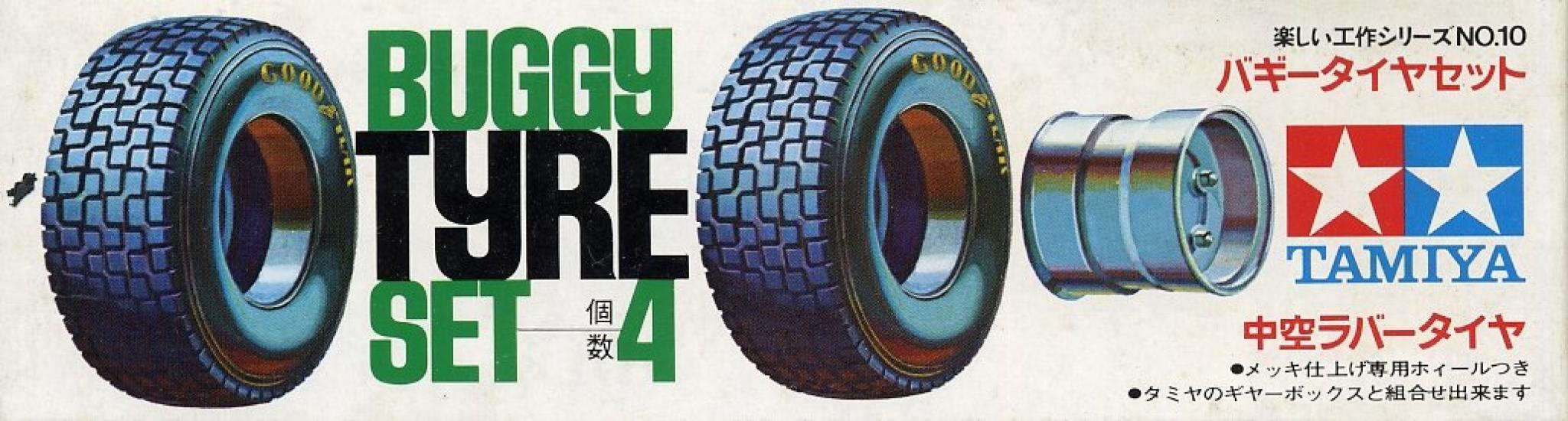 

Tamiya Fun Craft Series NO.10 Buggy Tire Set (Hollow Rubber Tires, 4 Pieces)