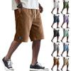 Men's Drawstring Waist Casual Shorts with Patch Detail Comfortable Relaxed Fit Knee Length Lightweight Fabric Summer Wear