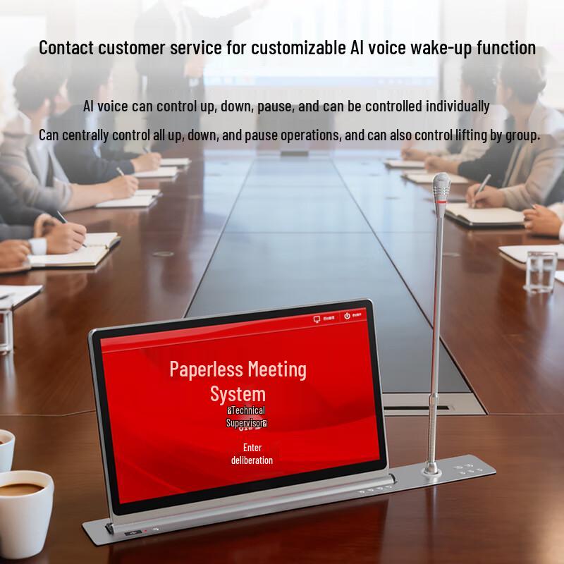 HuSiTe 17.3-inch Liftable Touch Display with Microphone for Paperless Conference System (CN version)