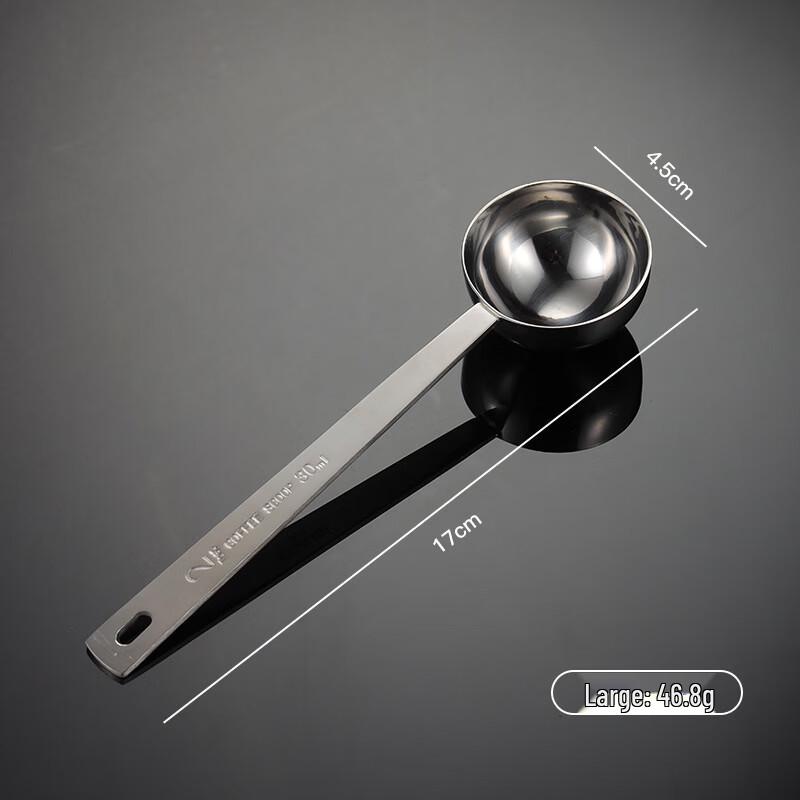 

Qianxing 304 Stainless Steel Titanium Plated Spoon
