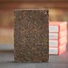 Chinese Brand Ripe Puer Tea Brick Aged 250g Zunxiang 7581