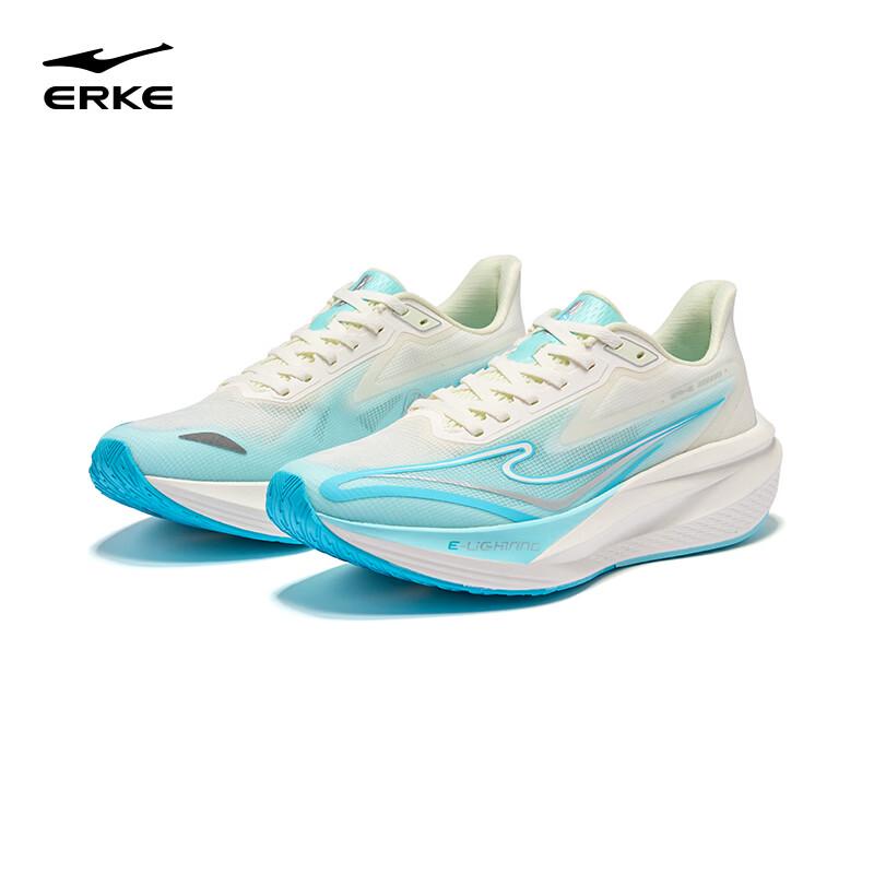 ERKE Lightning 5 Running Shoes
