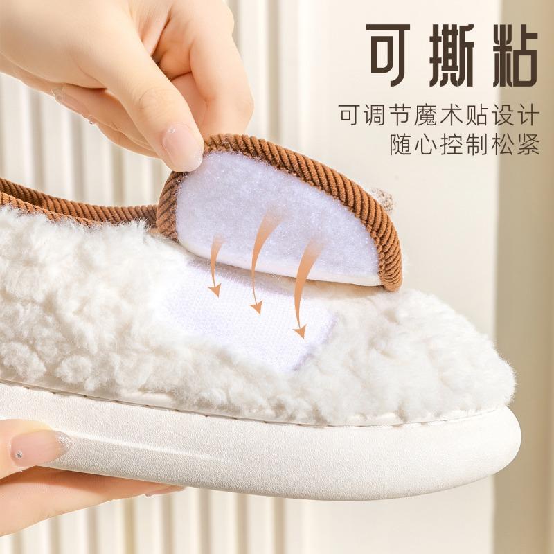 Non-slip confinement shoes autumn and winter thick-soled plush bag and new pregnant women postpartum spring and autumn household cotton slippers women