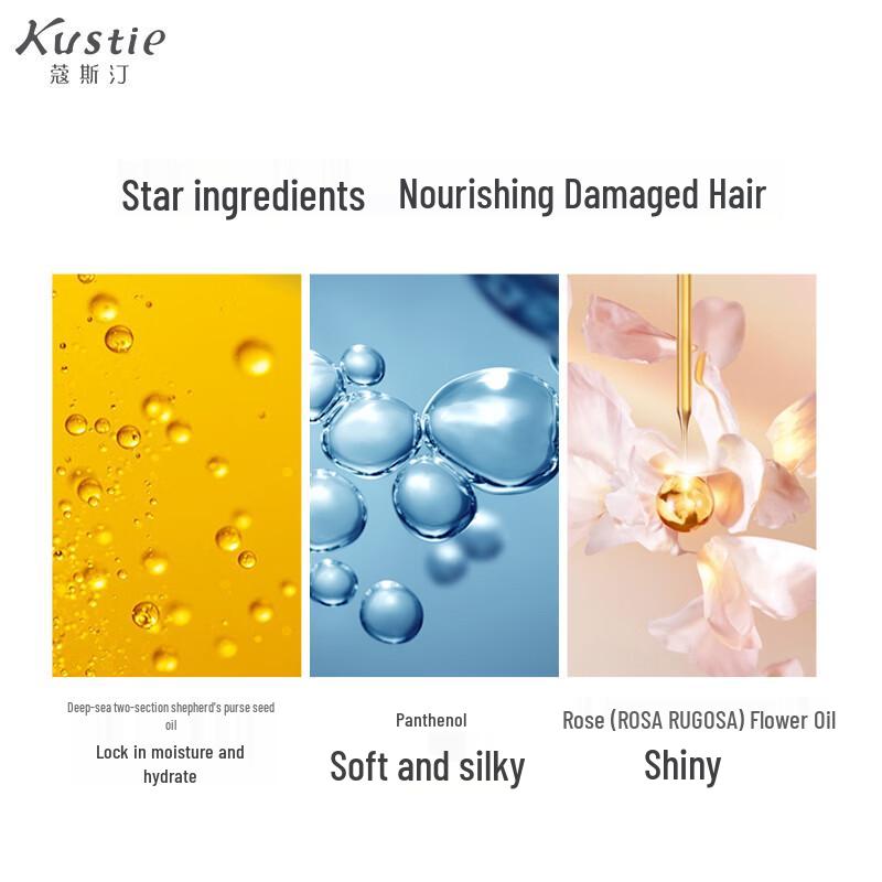 Kosem Cherry Blossom Smooth & Softening Conditioner