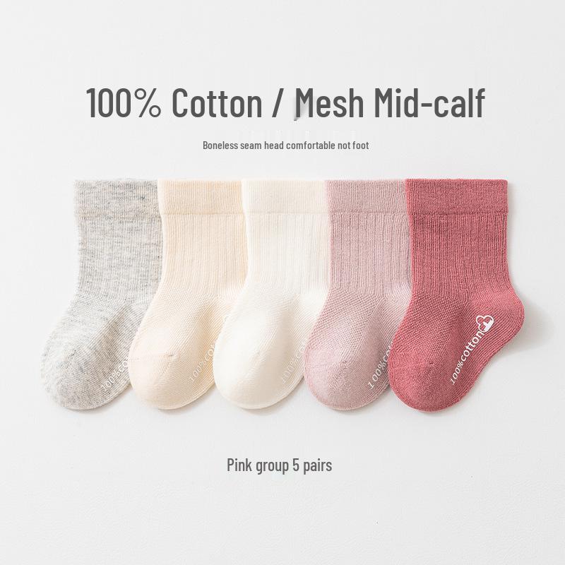 Pure Cotton Newborn Baby Socks - Seamless, Loose Cuff for Boys & Girls