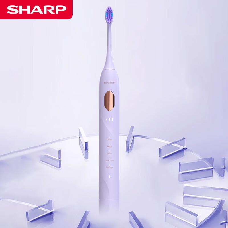 

Sharp Sonic Electric Toothbrush