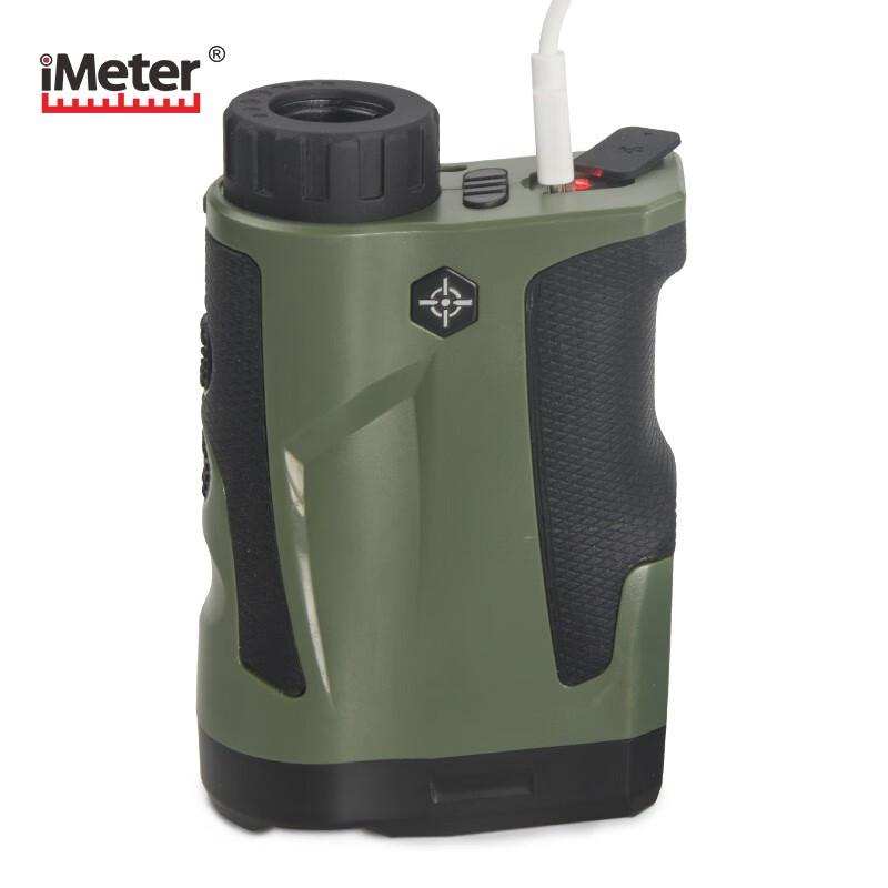 IMETER High-Precision USB Rechargeable Laser Rangefinder Telescope