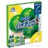 Set de Dégustation Exclusif Hi-Chew d'Okinawa - Saveurs Mangue & Shikuwasa + Autocollant Uchina-mun