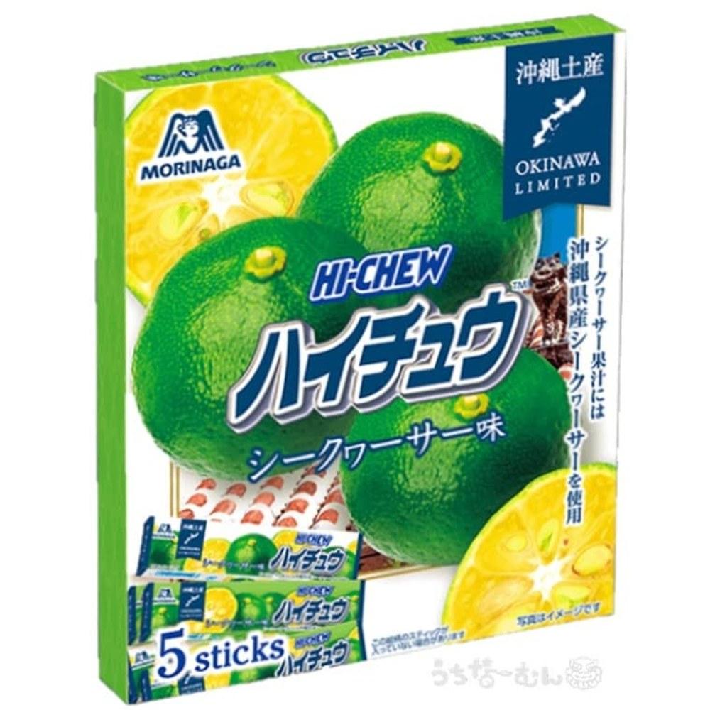 Set de Dégustation Exclusif Hi-Chew d'Okinawa - Saveurs Mangue & Shikuwasa + Autocollant Uchina-mun