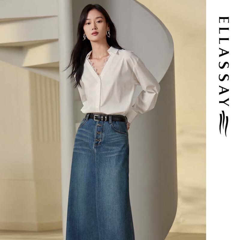 ELLASSAY Women's Lyocell Denim High-Waist A-Line Skirt