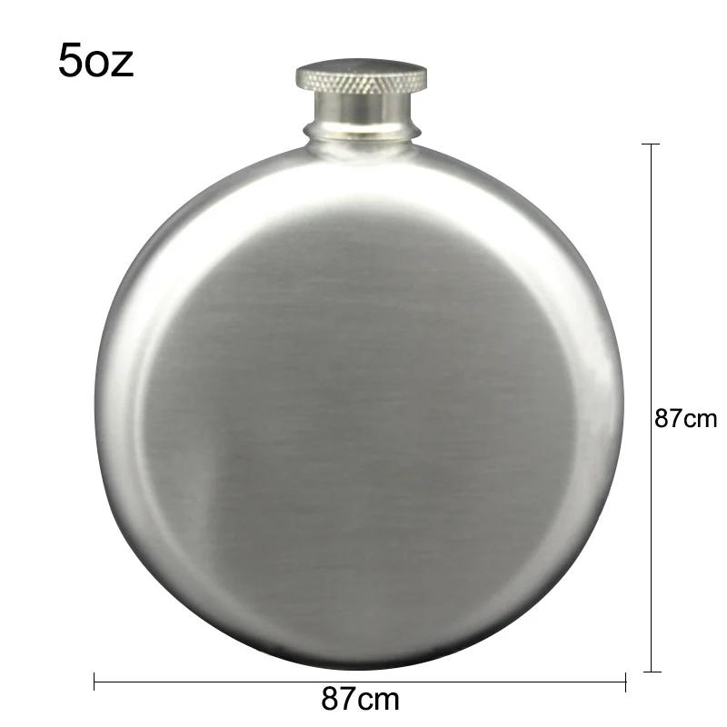 5OZ Nerezová placatka Mini kulatá láhev na alkohol Vysoce kvalitní láhev na whiskey Zrcadlově leštěná Přenosná kapsičková placatka