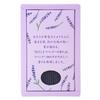 Kameyama Hanageshiki Lavender Scent Mini Incense 170 Low Smoke Sticks, Approx. 50g, Approx. Sticks,