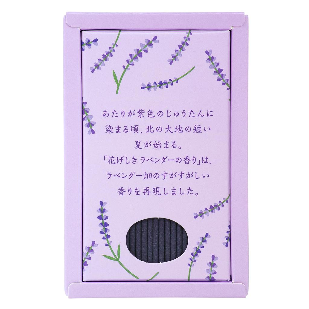 Kameyama Hanageshiki Lavender Scent Mini Incense 170 Low Smoke Sticks, Approx. 50g, Approx. Sticks,