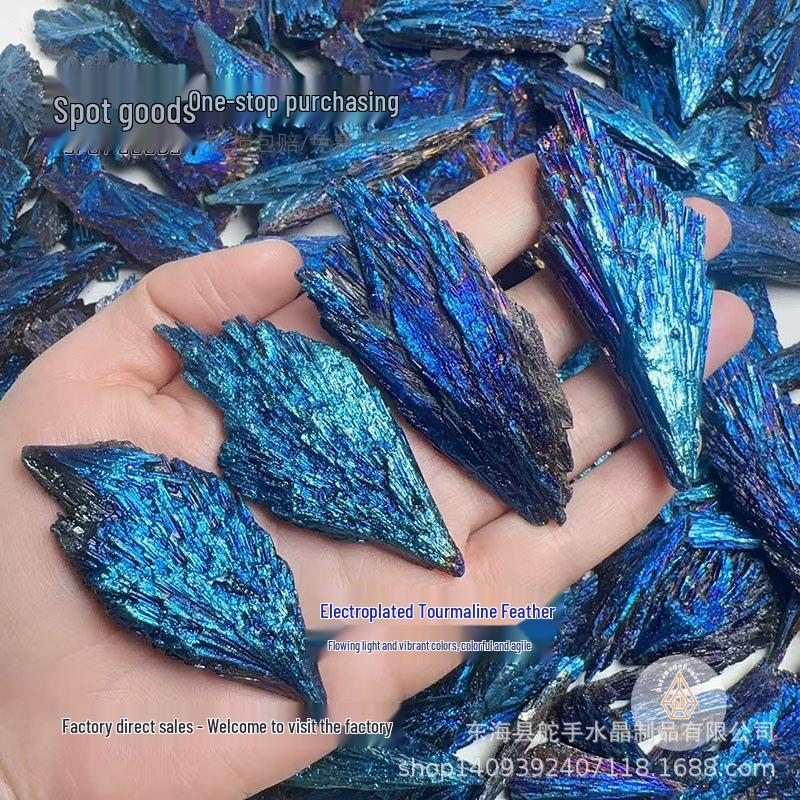 Electroplated Peacock Blue Feather Rainbow Crystal Cluster with Black Tourmaline