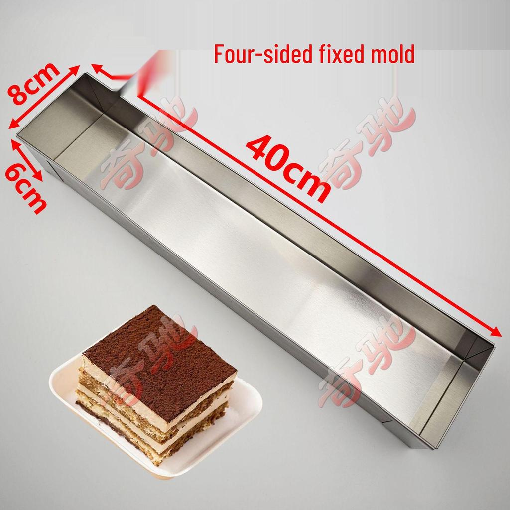 Tiramisu Mold & Ice Jelly Tray - Stainless Steel Rectangular Mousse Cake Tool