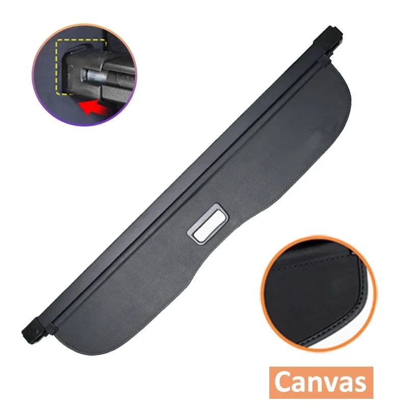 Car Trunk Cargo Cover For Geely Monjaro / Xingyue L 2021~2025 2022 2023 2024 Geely Monjaro Trunk Curtain Partition Accessories