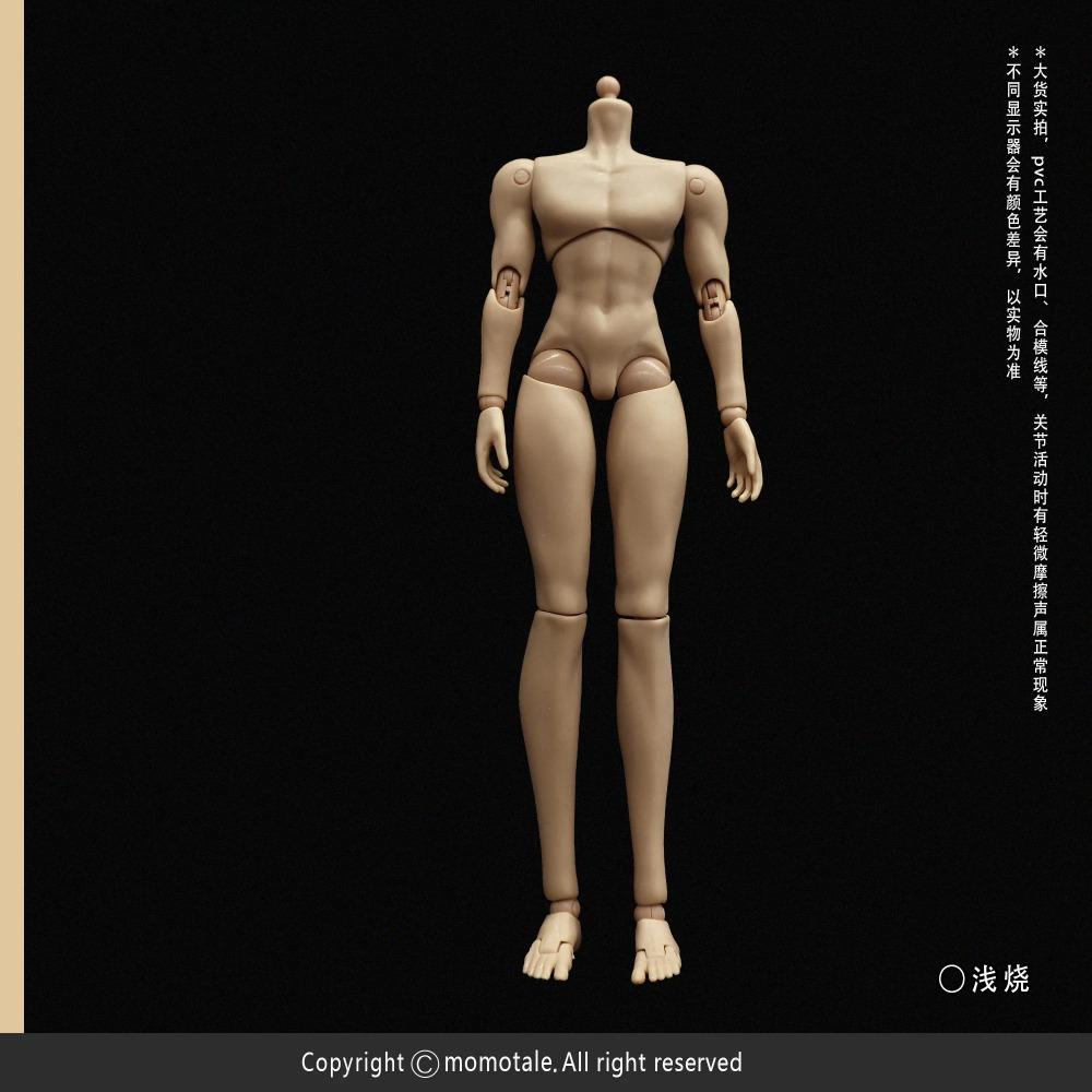 Sicilia Peste Seria Povestea 1/8 Mjd Cutie Oarbă Cutie Mister Cu Articulații Mobile Figurină Anime Jucărie Model Cadouri Desktop