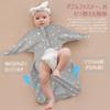HEARTST Baby Night Cry Miracle Previne Moro Nou-născut Fermoar Bebeluş Bebeluş Bebeluş Dormit Bebeluş Bebeluş Bebeluş Moale pentru Bebeluş Stabil Sleep Swaddle, Swaddle,