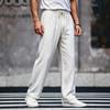 Pantaloni Casual da Uomo a Gamba Dritta con Coulisse in Vita