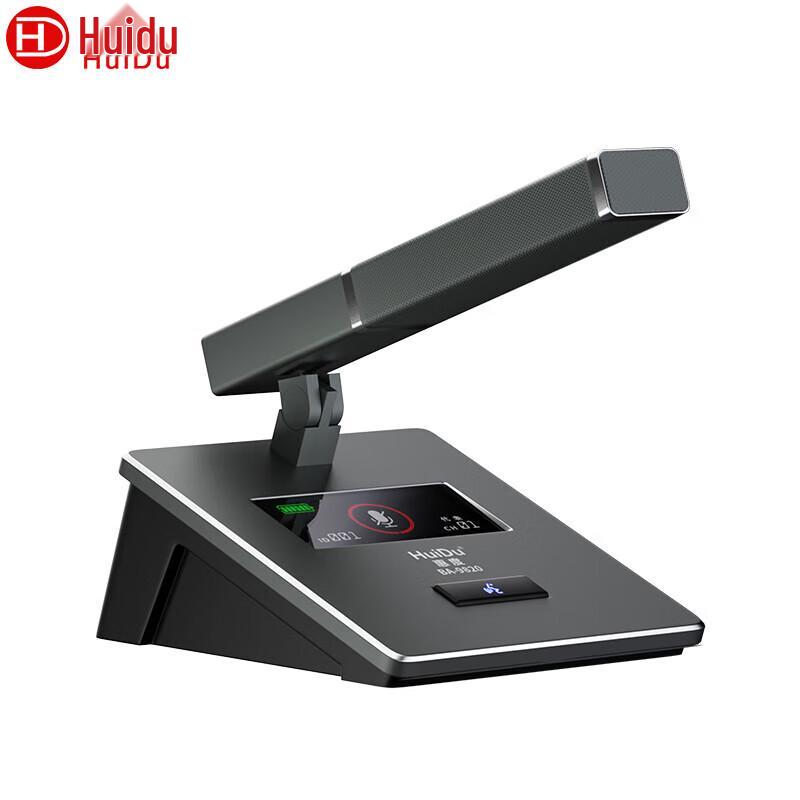 

Huido BA-9820 Professional Wireless Conference Microphone (CN version)