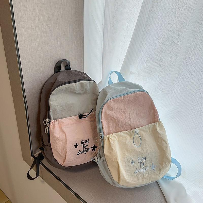 Xiaoqing Fashion New Contrasting Color Bag Women's New Versatile Casual Backpack Student Class Backpack